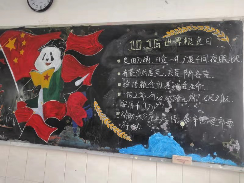 1571901741551194.png 图片5.png