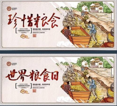 1571901749681193.png 图片7.png