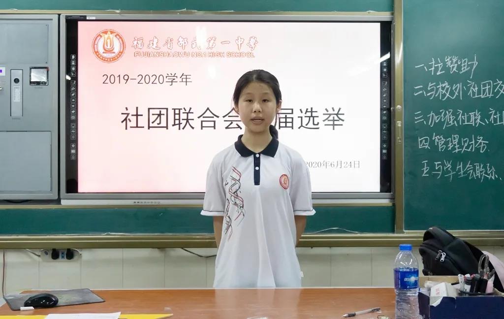 1595929931563974.jpg 微信图片_20200728174928.jpg