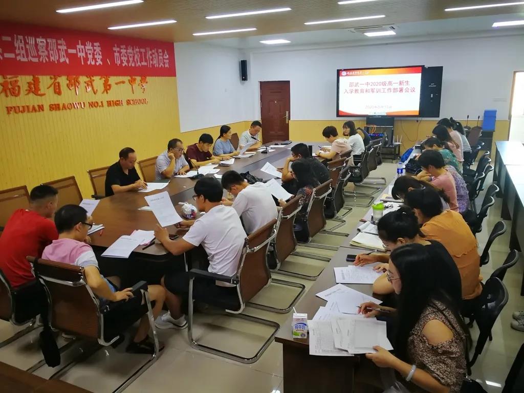 1597399163799444.jpg 微信图片_20200814175550.jpg