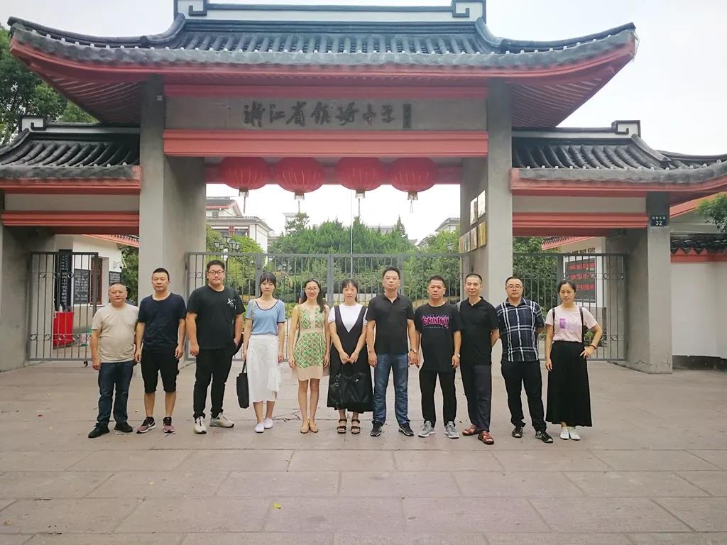 1599293096126775.jpg 微信图片_20200905155925.jpg