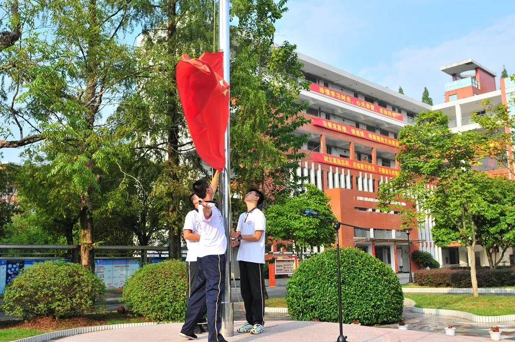 1599295018205261.jpg 微信图片_20200905161817.jpg