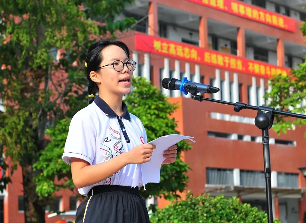 1599295398479374.jpg 微信图片_20200905162519.jpg