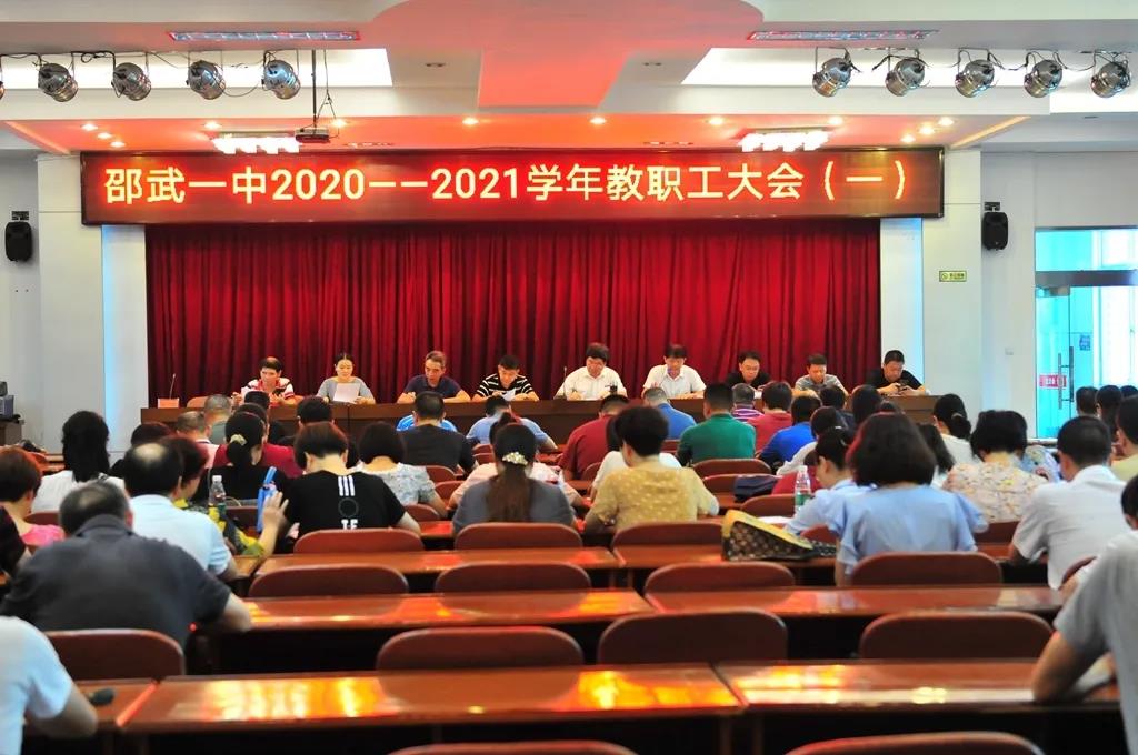 1599296471479374.jpg 微信图片_20200905165712.jpg