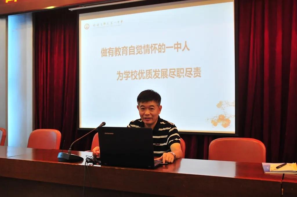 1599296562514444.jpg 微信图片_20200905165926.jpg