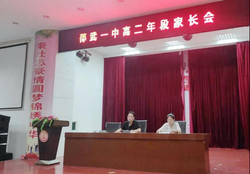 1599297790856031.jpg 微信图片_20200905171756.jpg