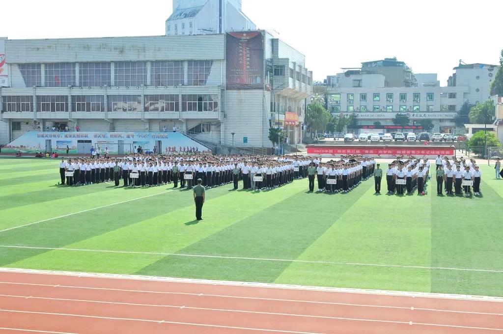 1599298283118896.jpg 微信图片_20200905172521.jpg