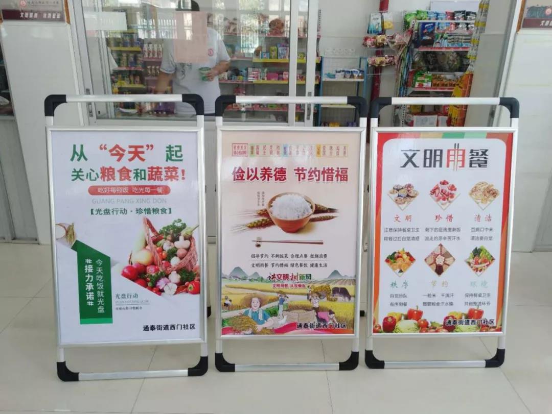 1599298759120893.jpg 微信图片_20200905173306.jpg