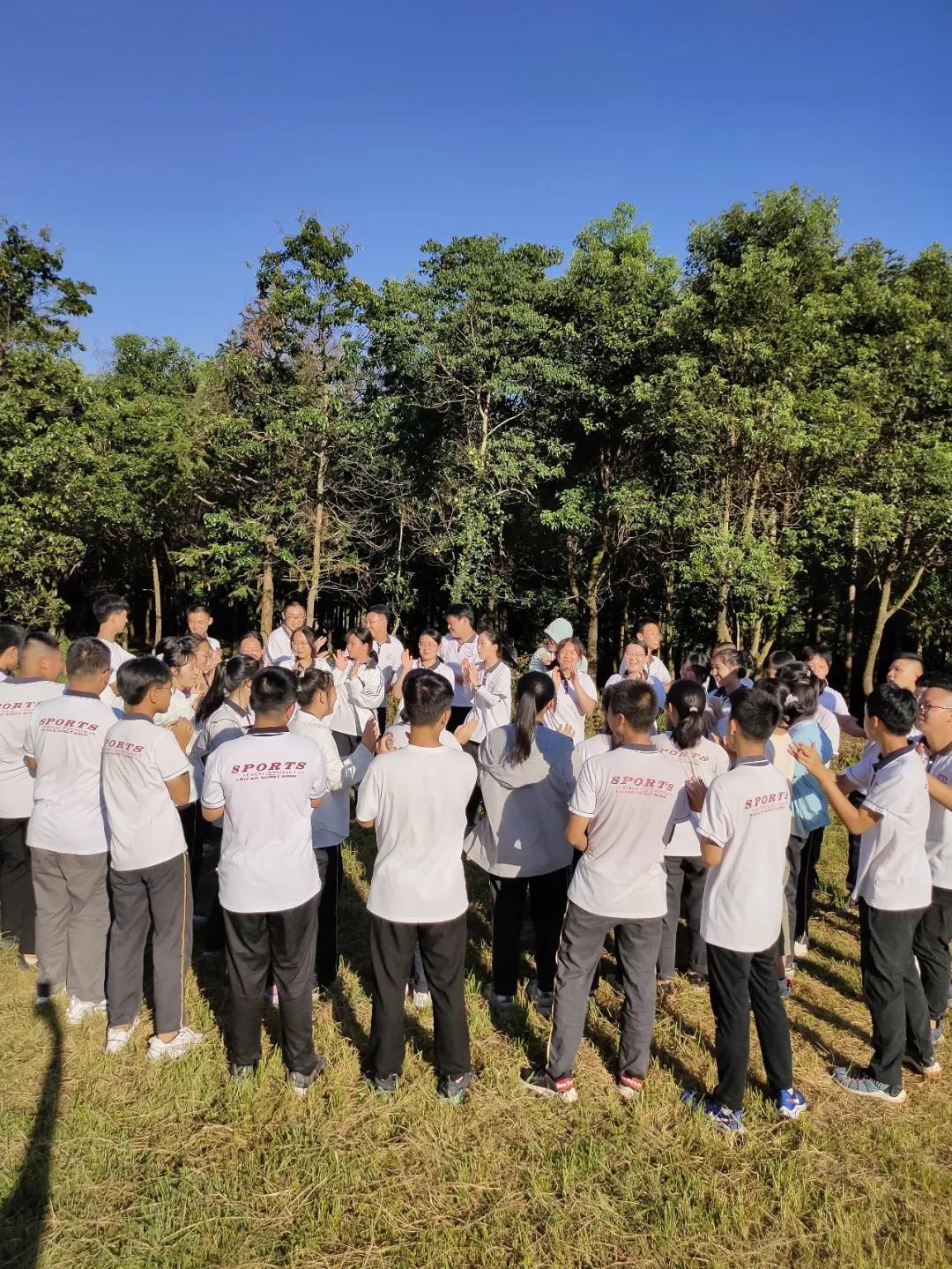 1599381951129138.jpg 微信图片_20200906164257.jpg