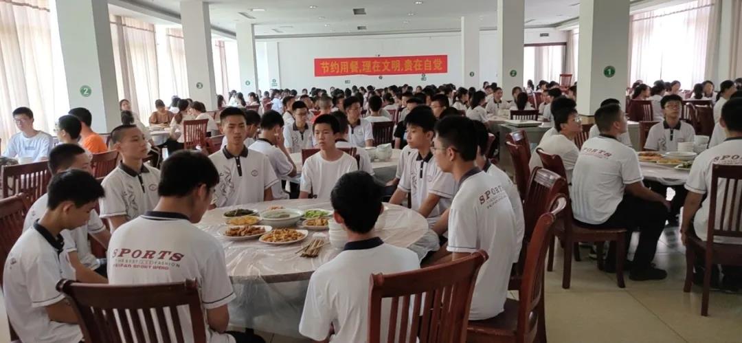 1599381994467712.jpg 微信图片_20200906164353.jpg