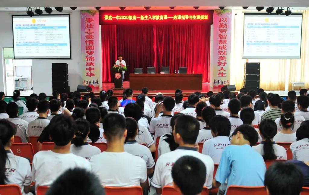 1599383582107510.jpg 微信图片_20200906171020.jpg