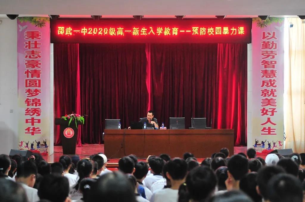 1599383692134332.jpg 微信图片_20200906171157.jpg