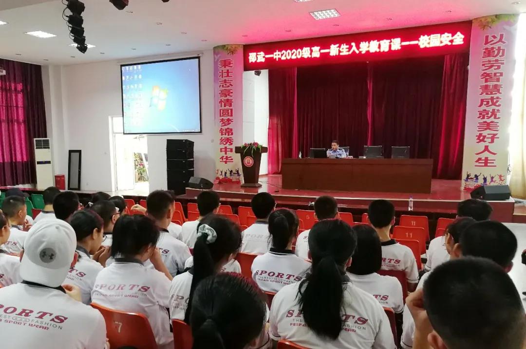 1599383710224066.jpg 微信图片_20200906171228.jpg