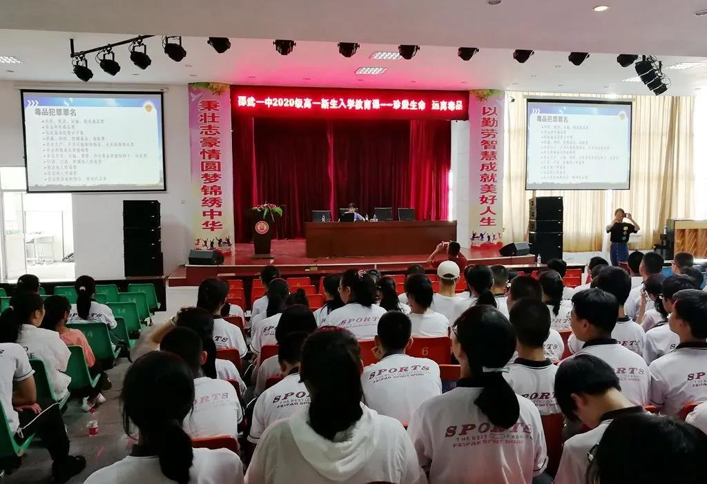 1599383746340940.jpg 微信图片_20200906171247.jpg