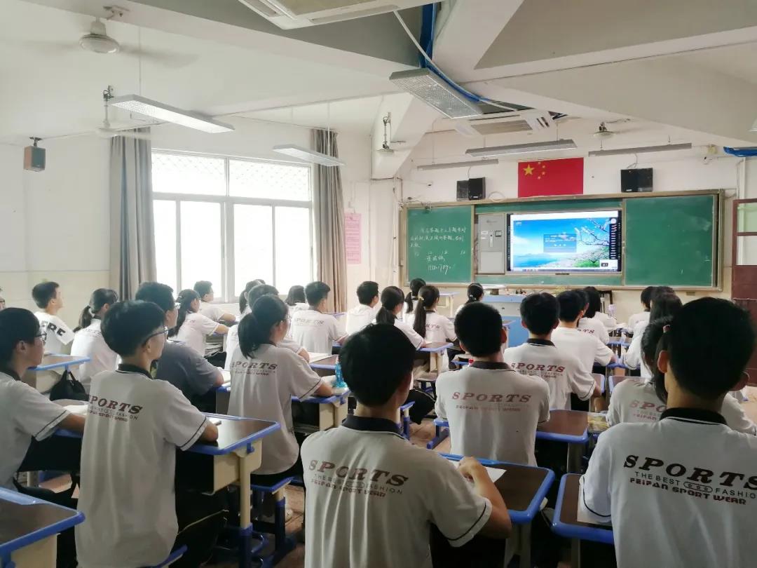 1599383782130166.jpg 微信图片_20200906171308.jpg