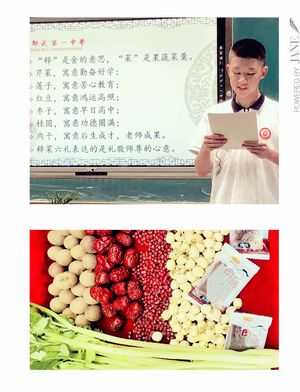 1600316001402261.jpg 图片56.jpg