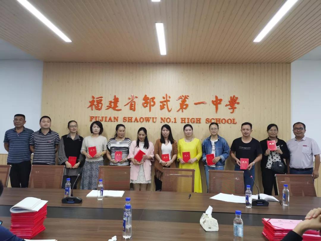 1601169413130816.jpg 微信图片_20200927091304.jpg