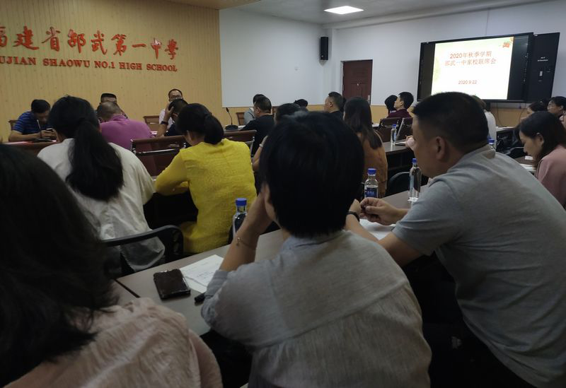 1601169463101529.png 微信图片_20200927091436.png