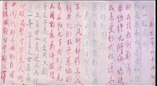 1602829345290421.jpg 微信图片_20201016141702.jpg