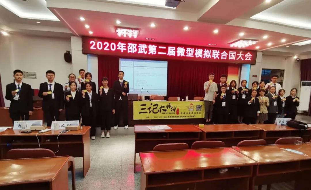 1602917239901429.jpg 微信图片_20201017144327.jpg