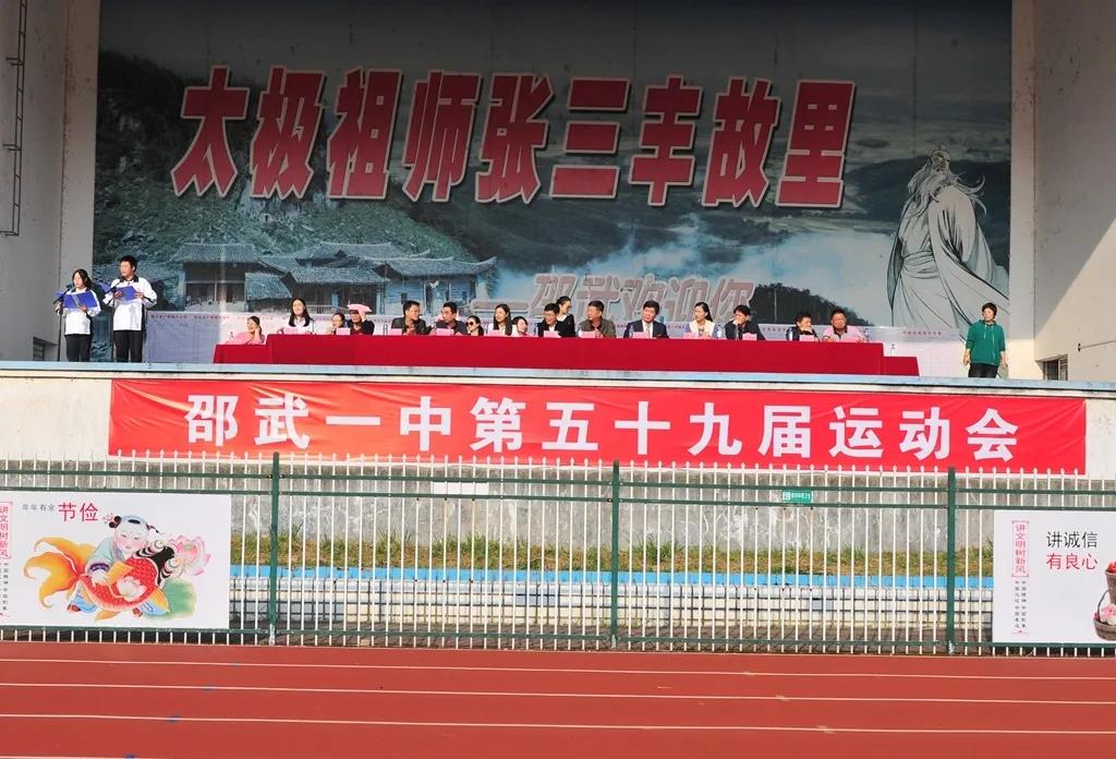 1604457470957328.jpg 微信图片_20201104103514.jpg