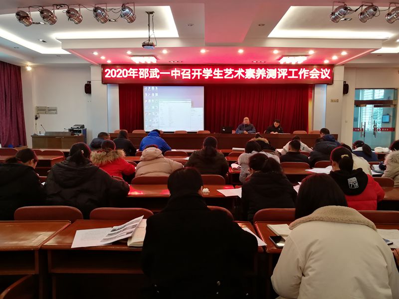 1608640571583037.jpg 素养.jpg