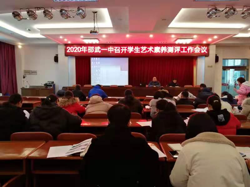 1608640611393611.jpg 微信图片_20201222195446.jpg