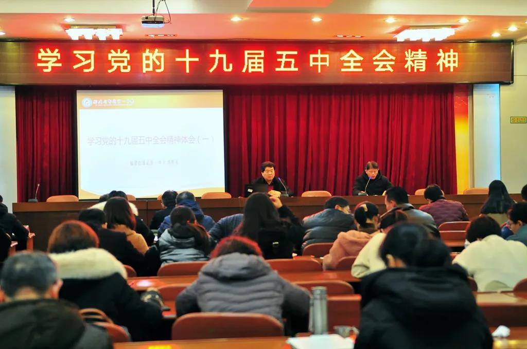 1609728617539317.jpg 微信图片_20210104104543.jpg