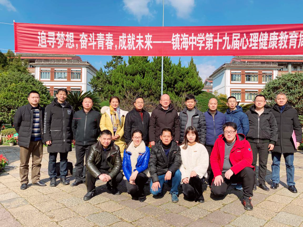 1609729547425455.png 微信图片_20210104110123.png