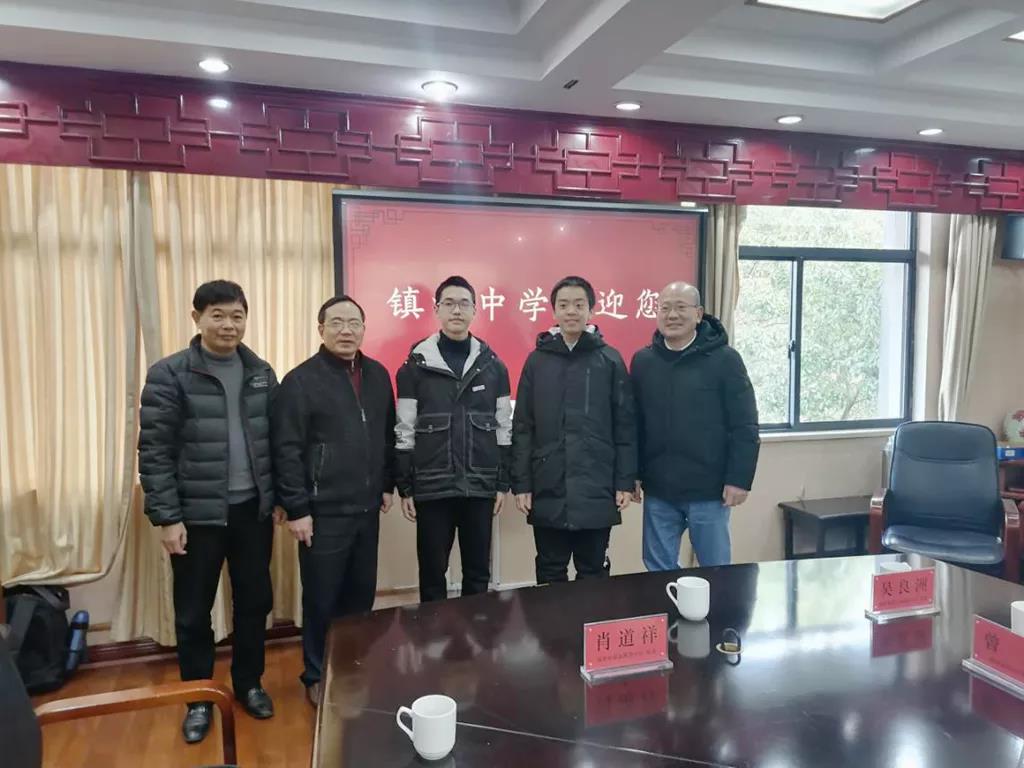 1609729567217095.jpg 微信图片_20210104110231.jpg