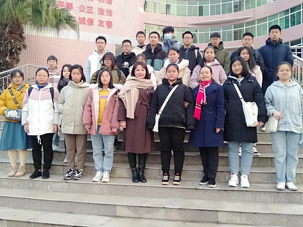 1609730069404972.jpg 微信图片_20210104111058.jpg