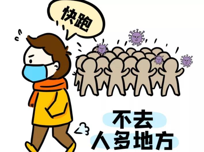 1610498933126621.jpg 微信图片_20210113084511.jpg