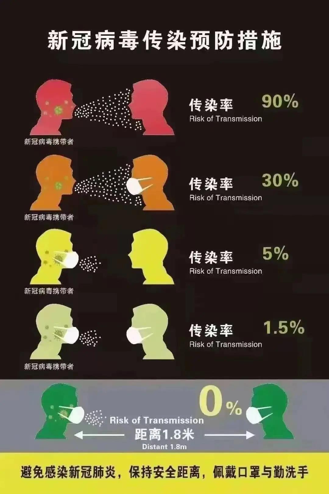 1610498996504246.jpg 微信图片_20210113084616.jpg