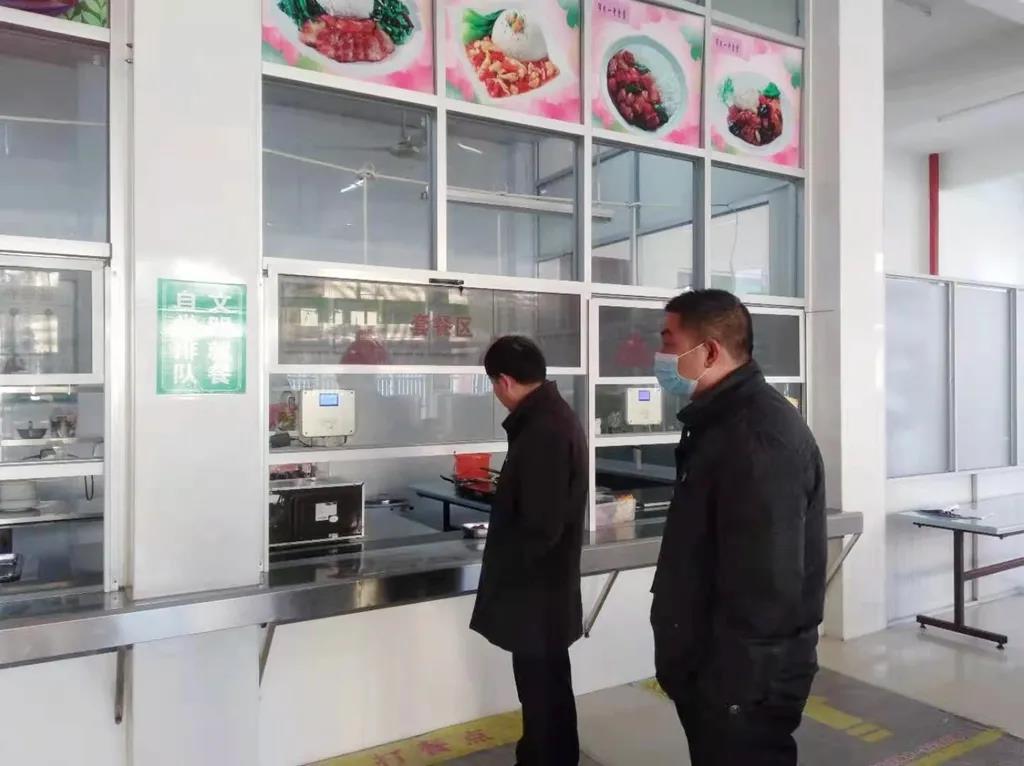 1610499700111727.jpg 微信图片_20210113085707.jpg