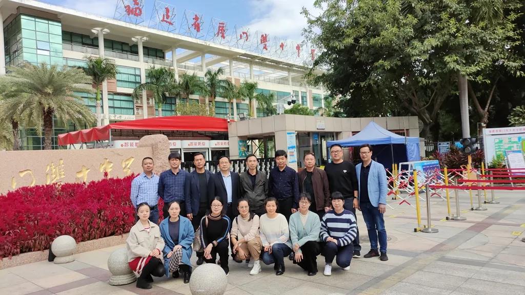 1610500300924623.jpg 微信图片_20210113090645.jpg