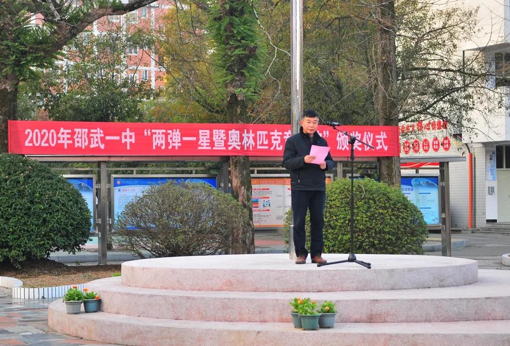 1611101516983448.jpg 微信图片_20210120080802.jpg