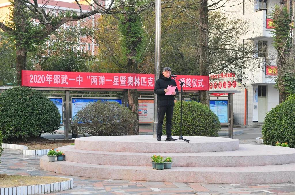 1611101573133635.jpg 微信图片_20210120080901.jpg