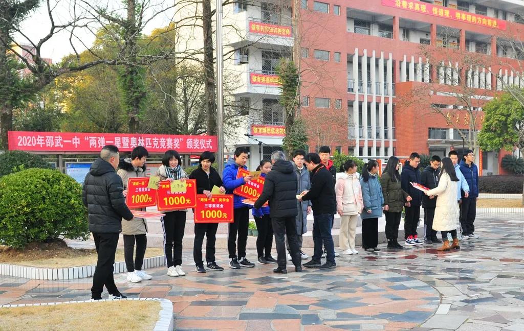 1611101676381734.jpg 微信图片_20210120081046.jpg