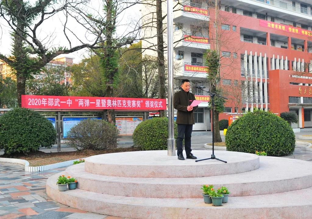 1611101708641302.jpg 微信图片_20210120081109.jpg