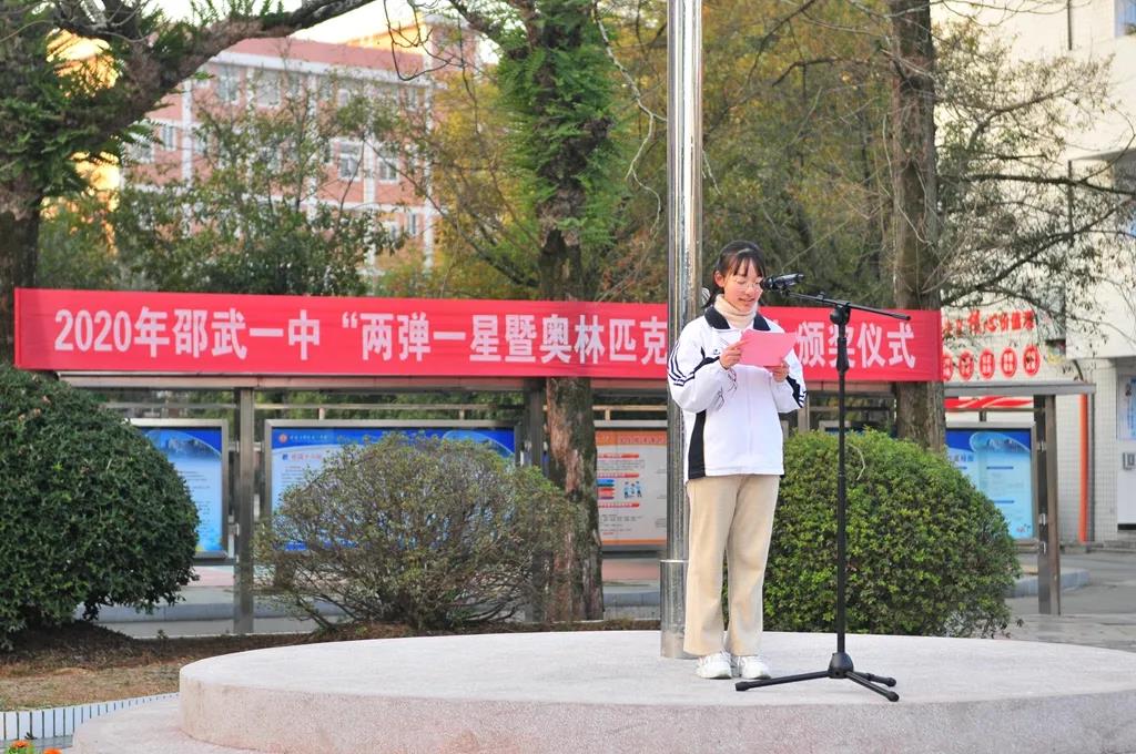 1611101766736144.jpg 微信图片_20210120081142.jpg