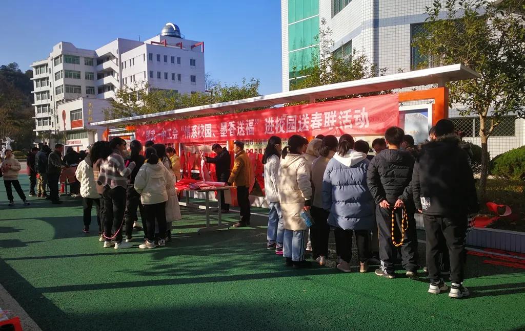 1612511066892780.jpg 微信图片_20210205153900.jpg