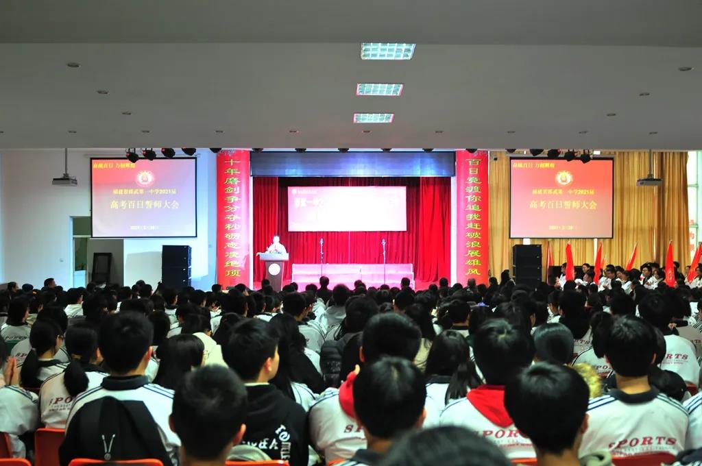 1614413433267872.jpg 微信图片_20210227160035.jpg