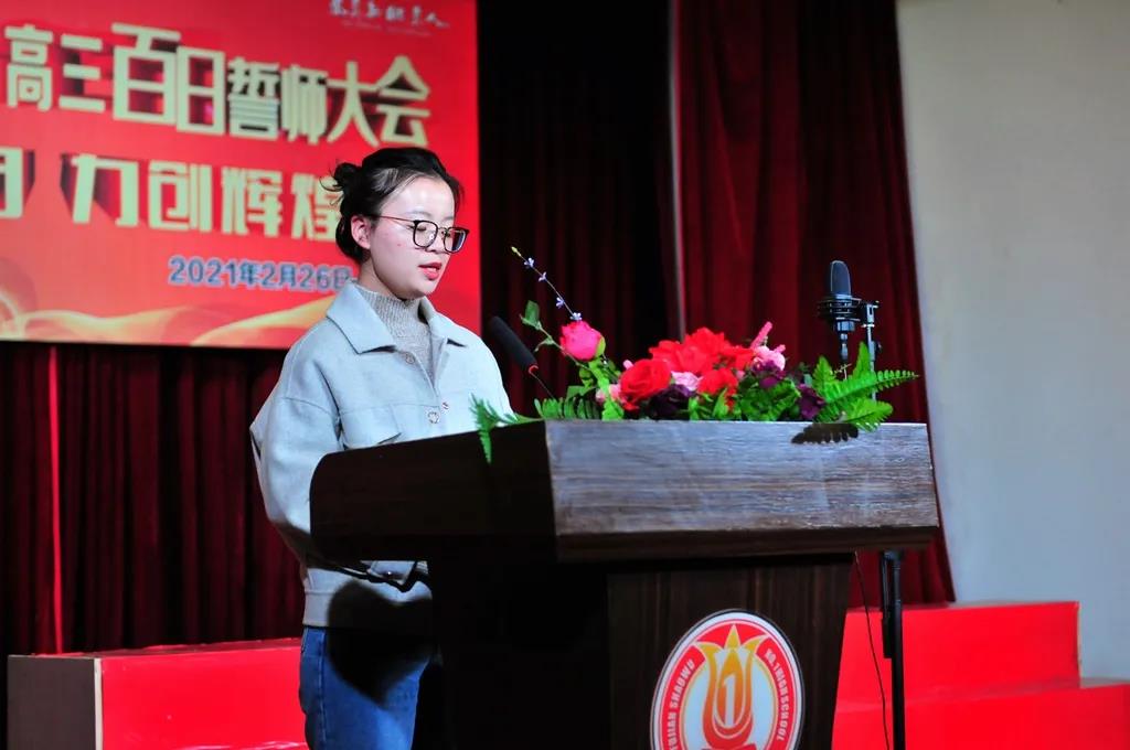 1614413487901429.jpg 微信图片_20210227160246.jpg