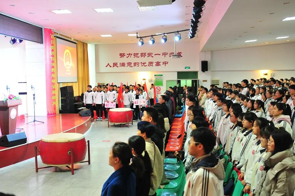 1614413657513498.jpg 微信图片_20210227160550.jpg