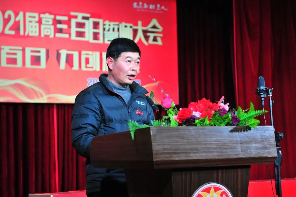 1614413836123436.jpg 微信图片_20210227160710.jpg