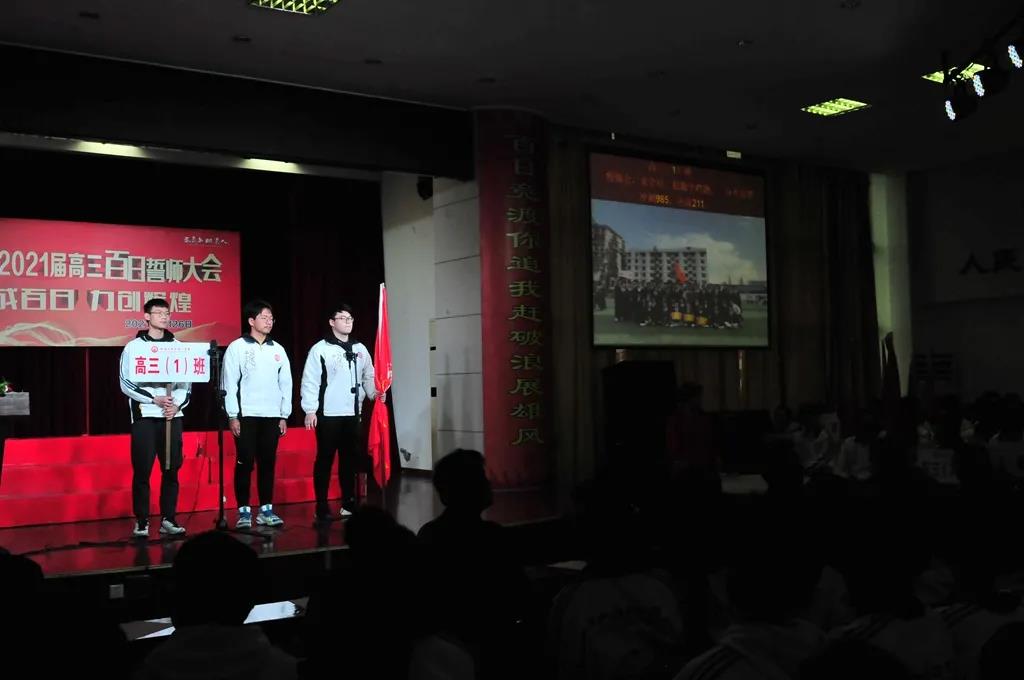 1614414298115234.jpg 微信图片_20210227161958.jpg