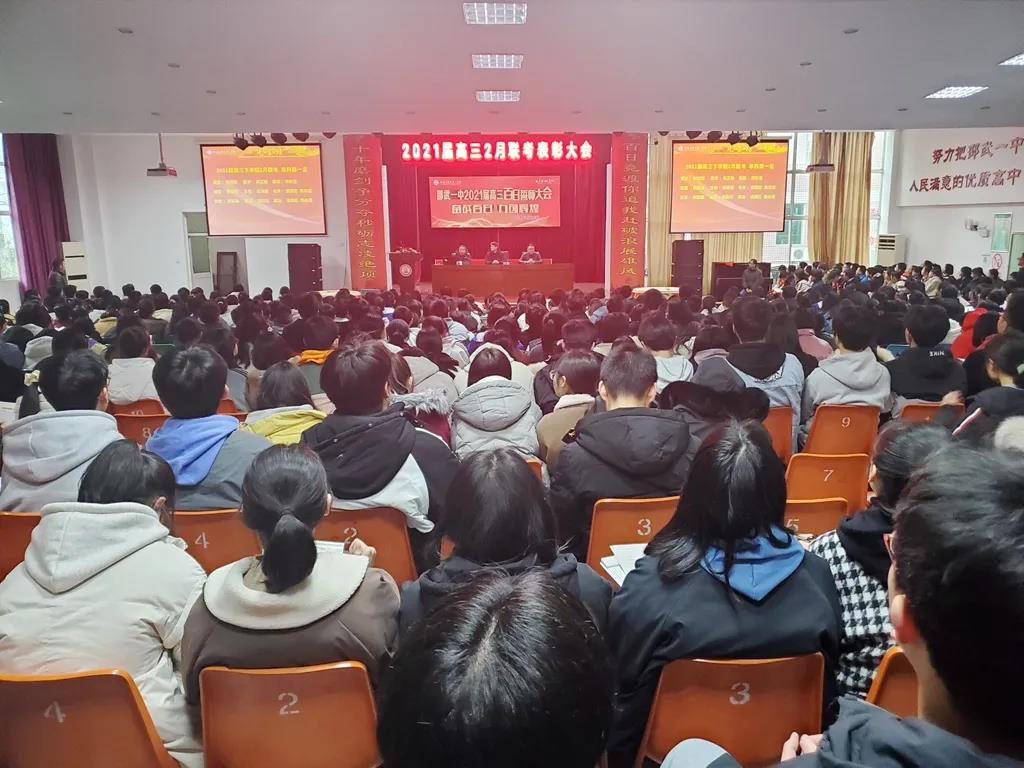 1615510875774830.jpg 微信图片_20210312085612.jpg