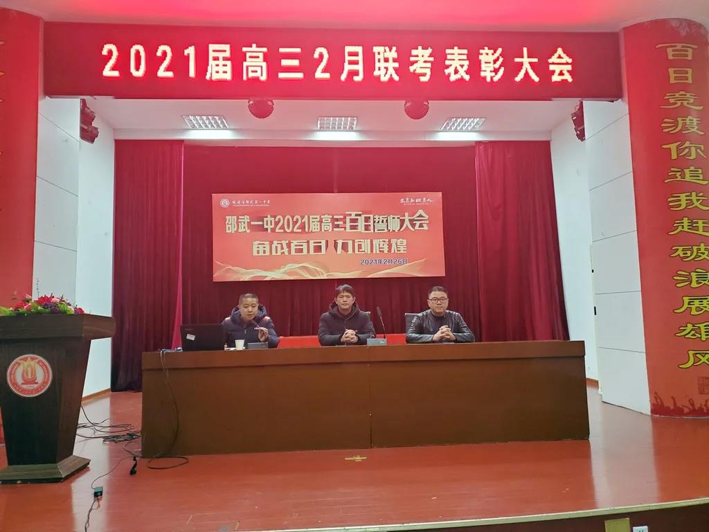 1615510928520254.jpg 微信图片_20210312085759.jpg