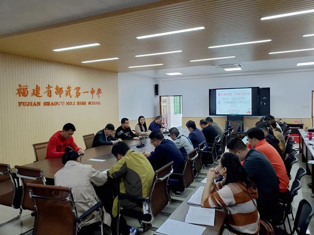 1618533301124301.jpg 微信图片_20210416083011.jpg