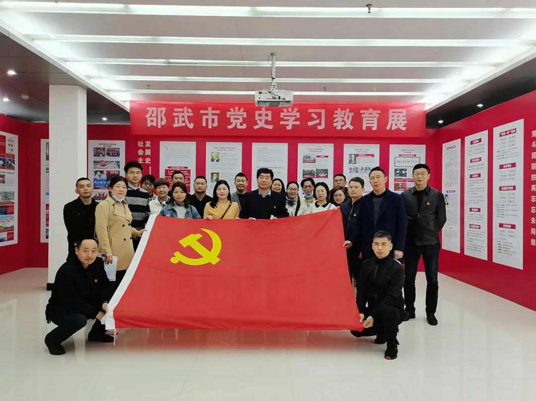 1618534485487980.jpg 微信图片_20210416084939.jpg